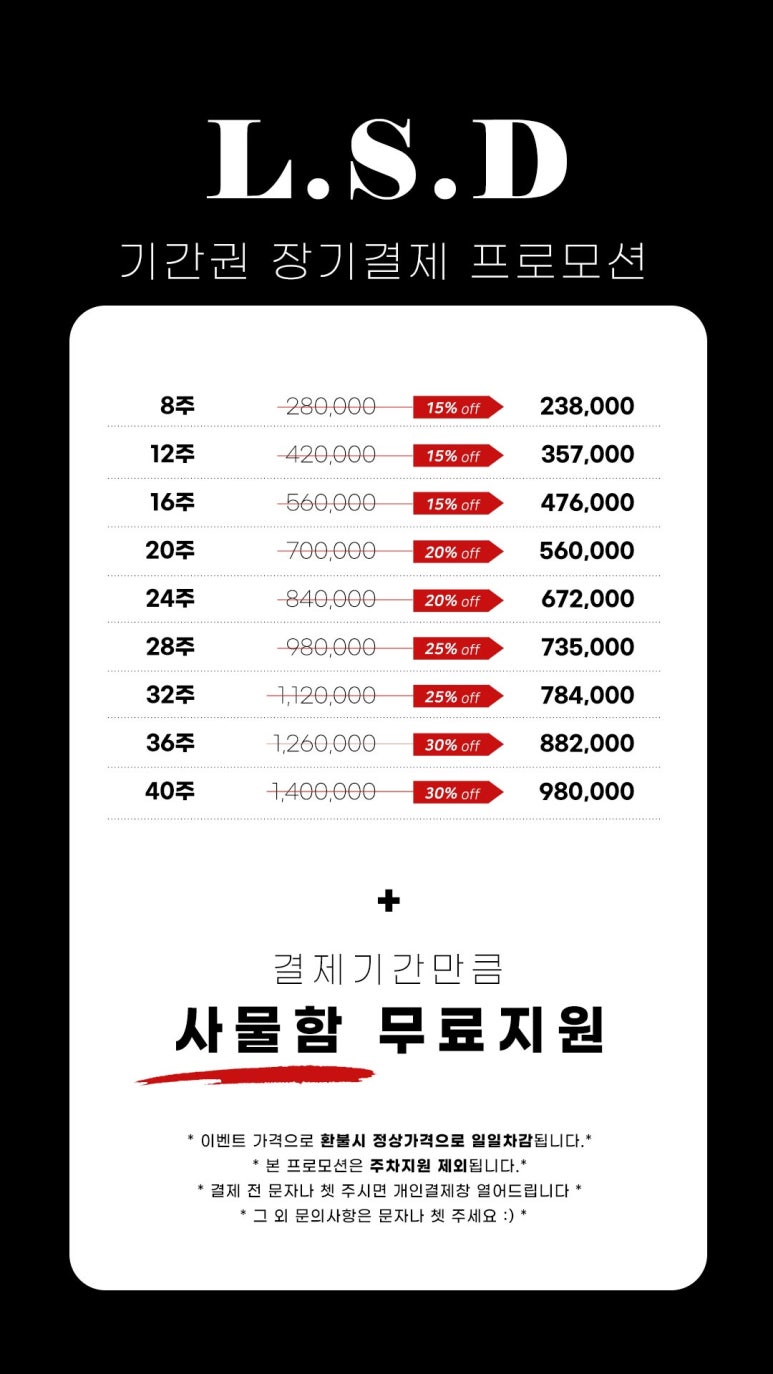 리마인드스터디카페 이미지