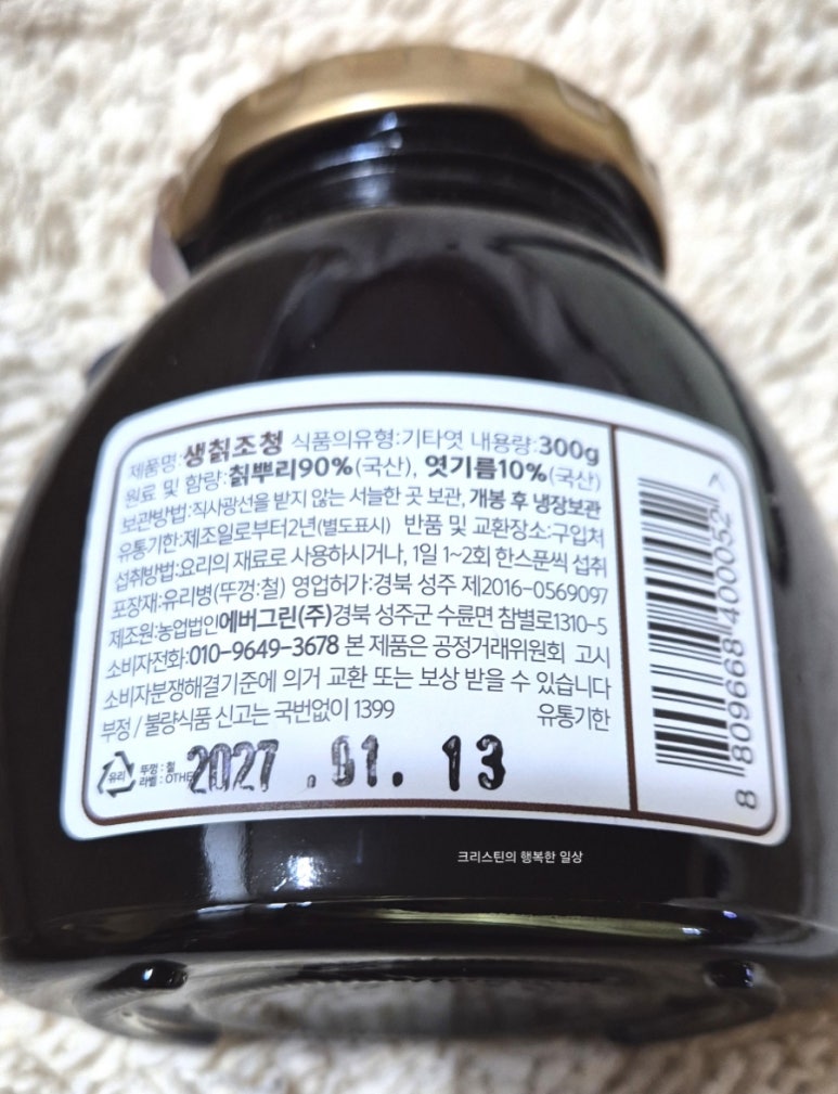 주식회사 고유 이미지