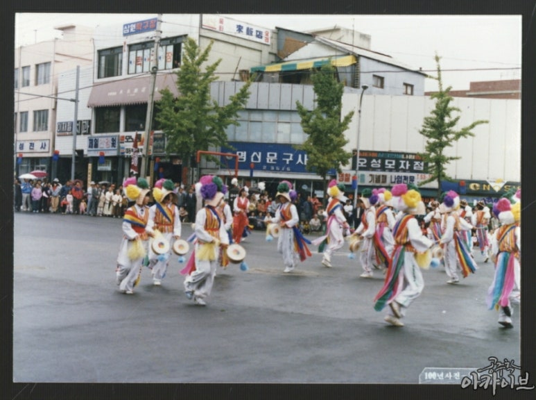 래반점 이미지