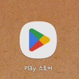 9988건강마트 이미지