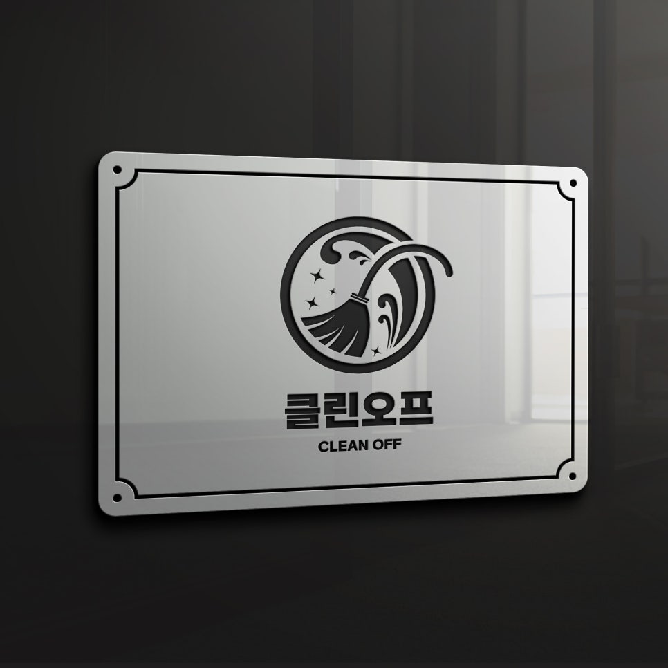 디자인픽스 이미지
