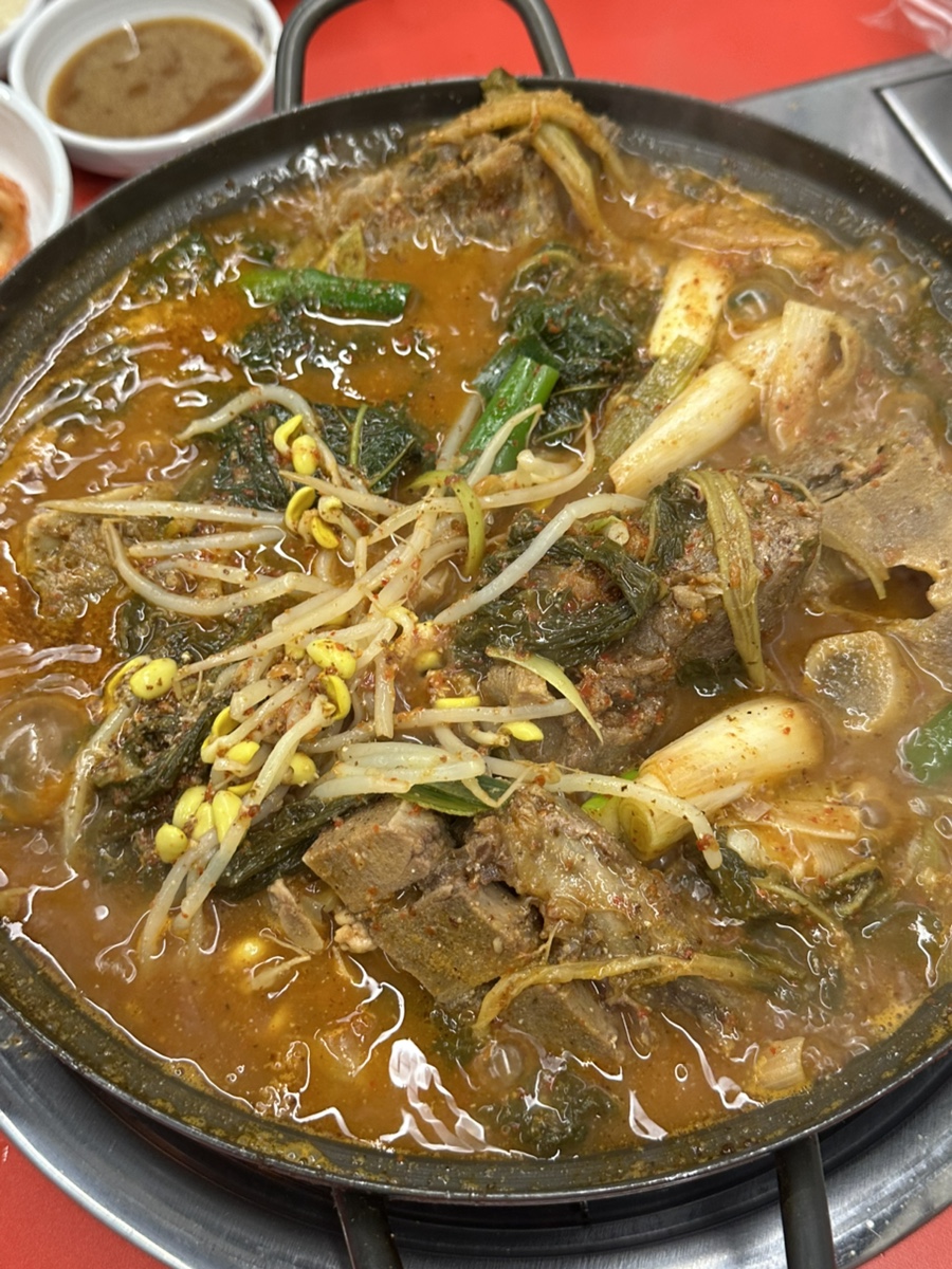 우거지상회 이미지