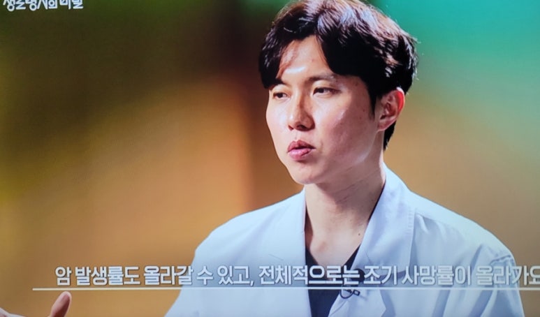 과역식품 이미지