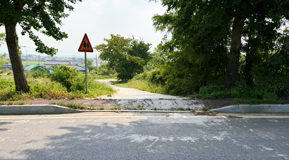 주식회사 구산 이미지