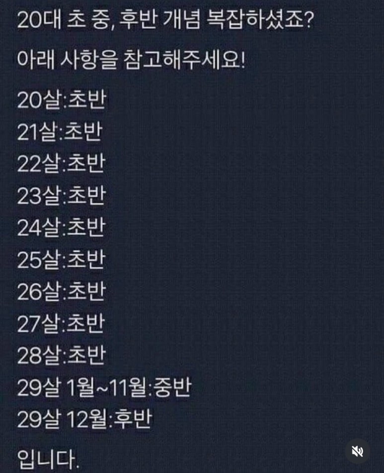 해오름달 이미지