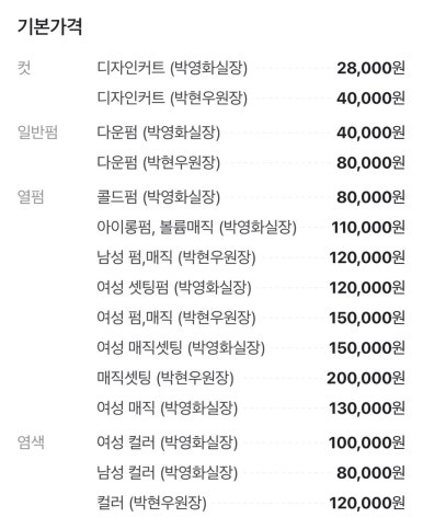 시티아틀리에 이미지
