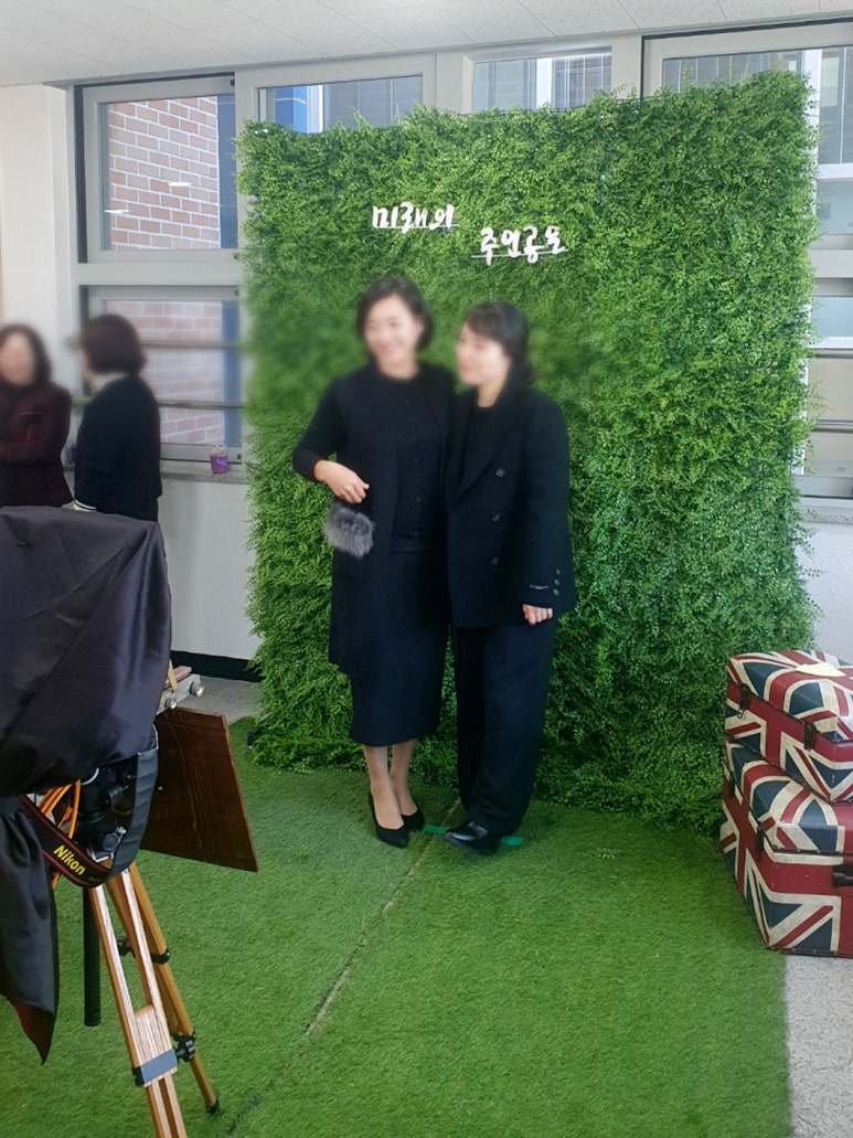 지묘초등학교 이미지