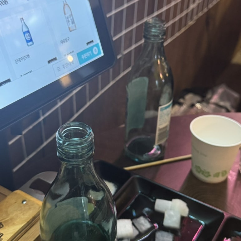 이게진짜닭꼬치 이미지