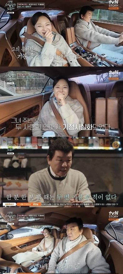 법무법인청린 이미지