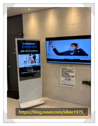 강서바른재활의학과의원 이미지