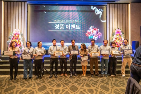 리싸이클오피스서 이미지