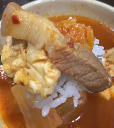 이모네 생고기 이미지
