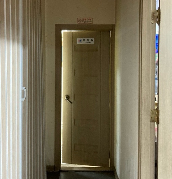 태봉골 이미지