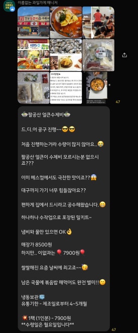 광명２４시편의점 이미지