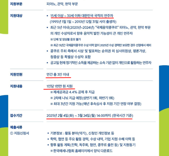 (주)면사랑 이미지