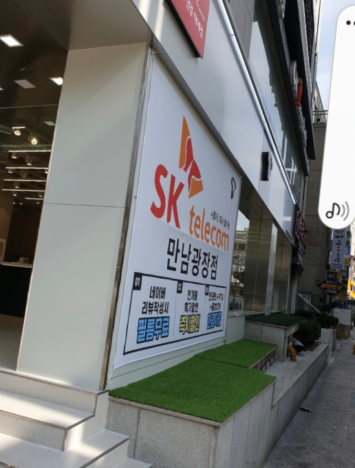 조경디자인가원 이미지