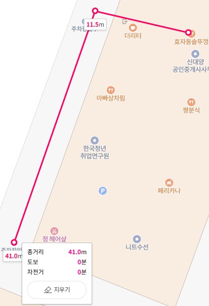 백천좋은고기 이미지