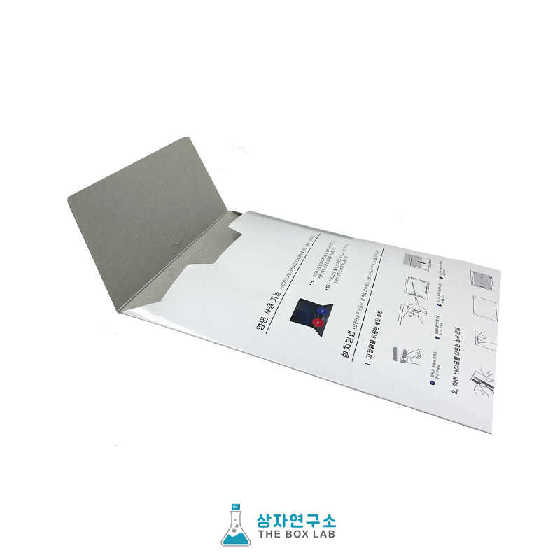 와룡인쇄 이미지