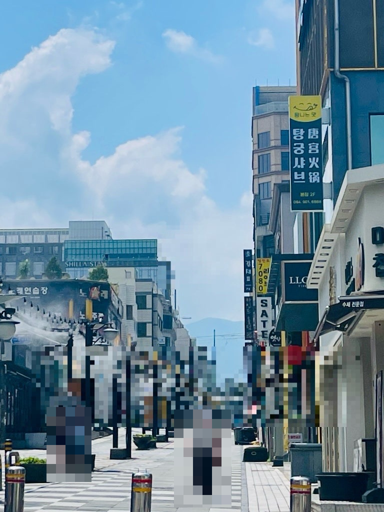 탕궁샤브 이미지
