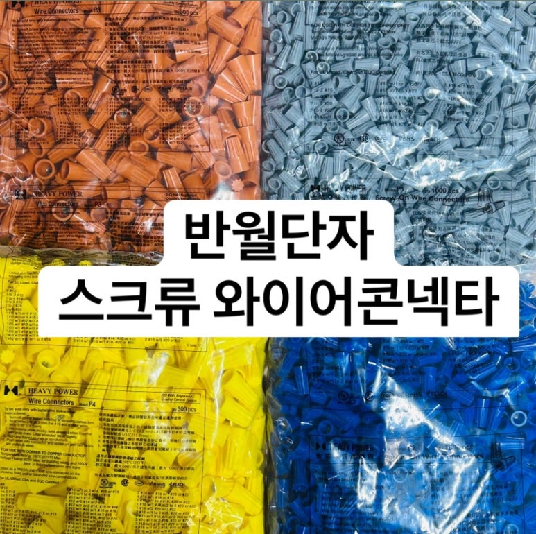 동아베스텍(주) 이미지
