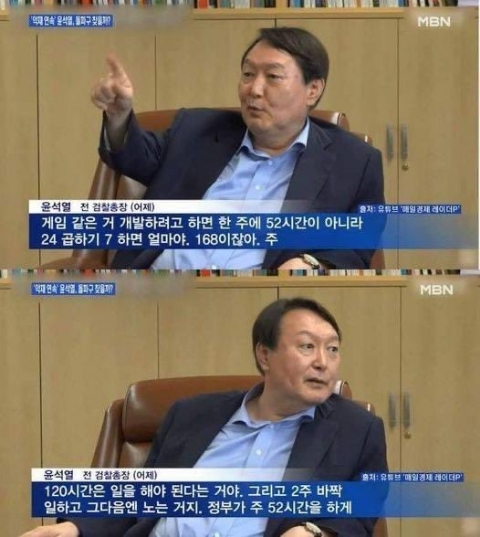 실용주의주 이미지
