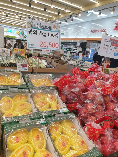 청양농협하나로마트 이미지