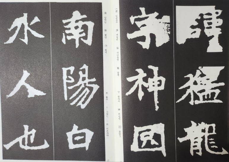이화문고 이미지