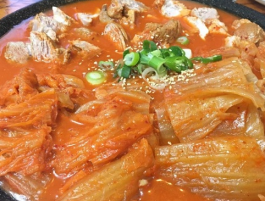 이모네 생고기 이미지