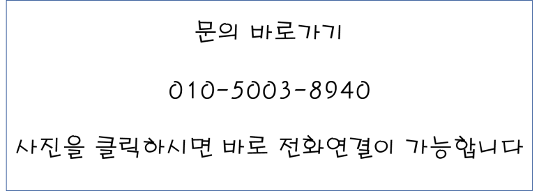 충청렌탈 이미지