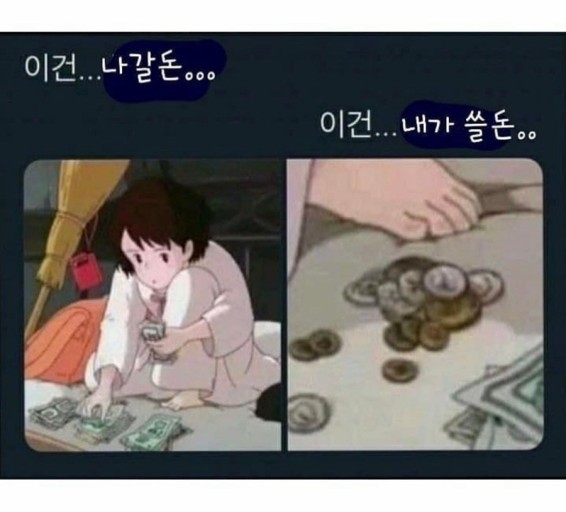 인박스 이미지