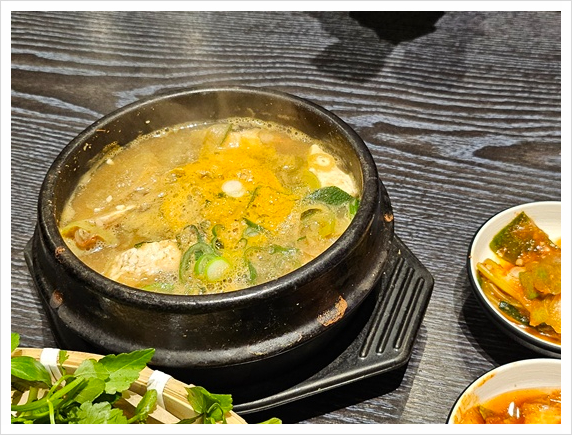 제주아가월드 이미지