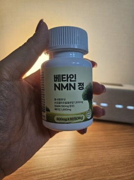 옷니엘팜 이미지