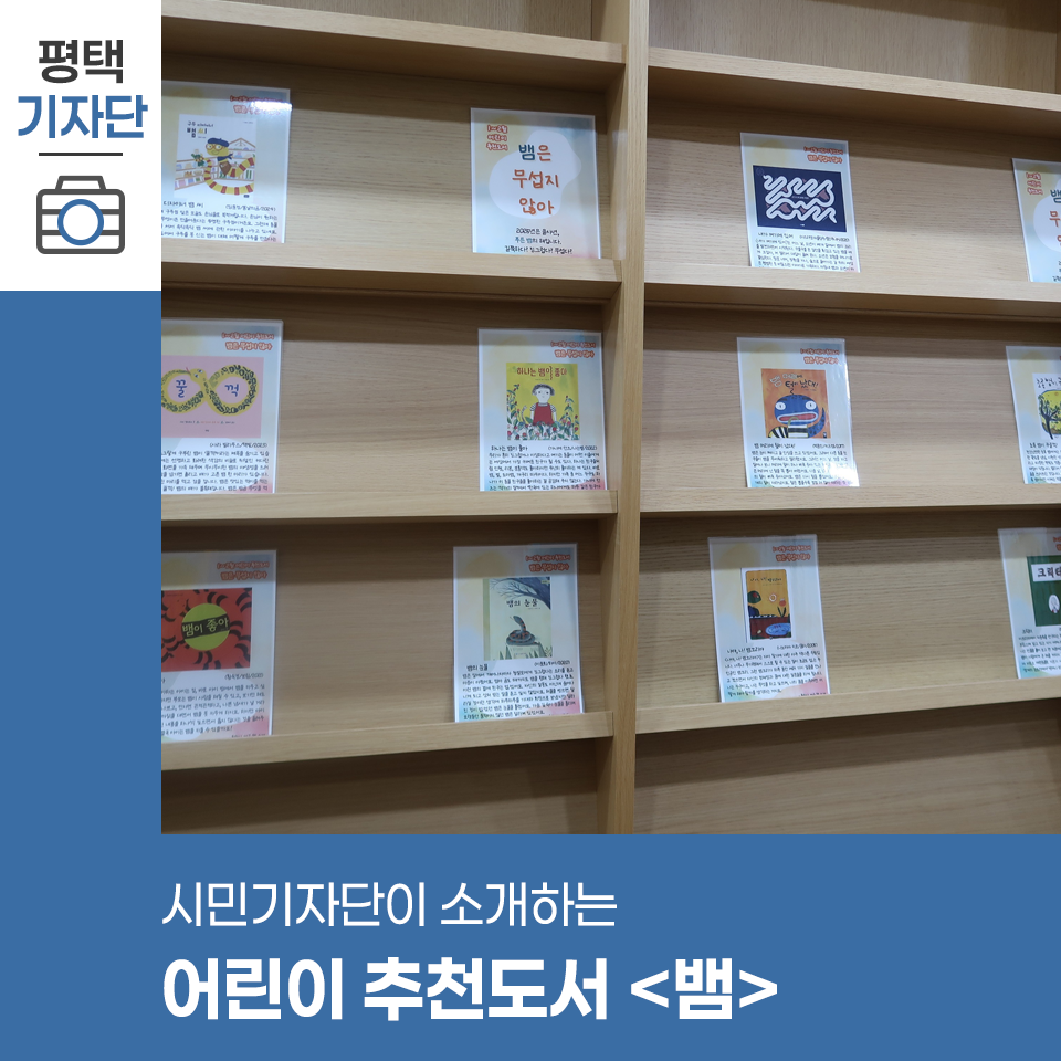지산도서 이미지