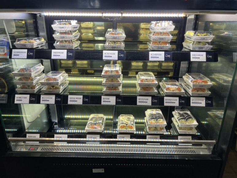 리김밥광화문D 이미지