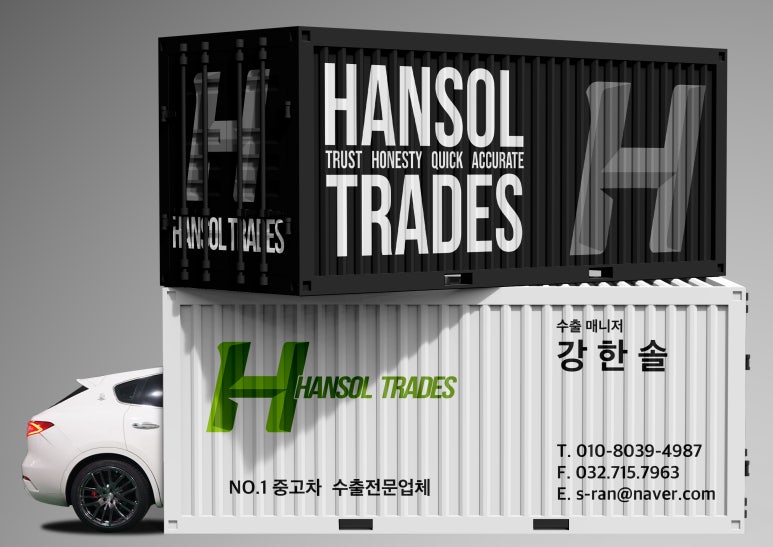 마라도참치 이미지