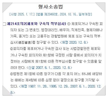 법무법인새명 이미지