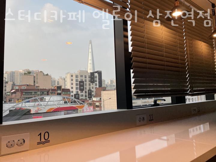 스터디카페엘로이삼전역점 이미지