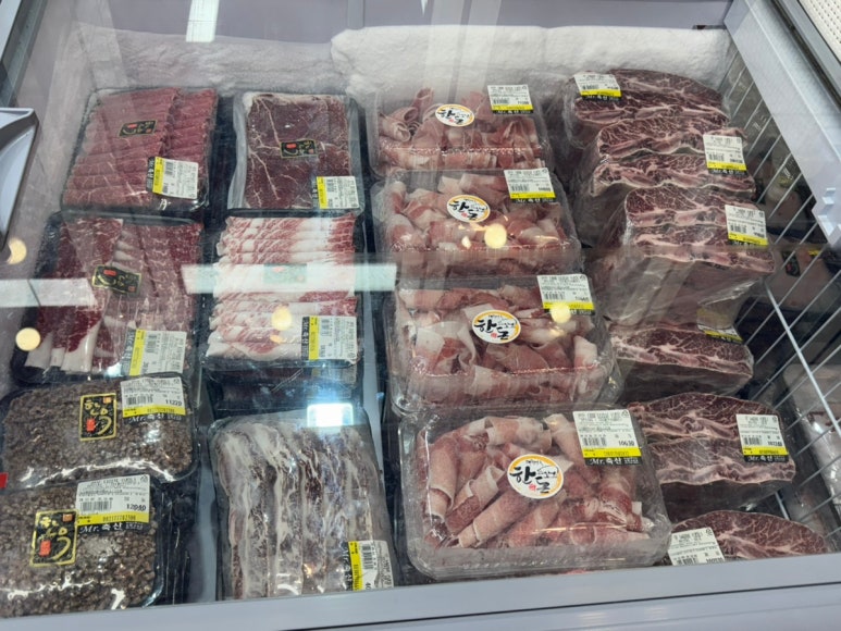 미스터정육식당 이미지
