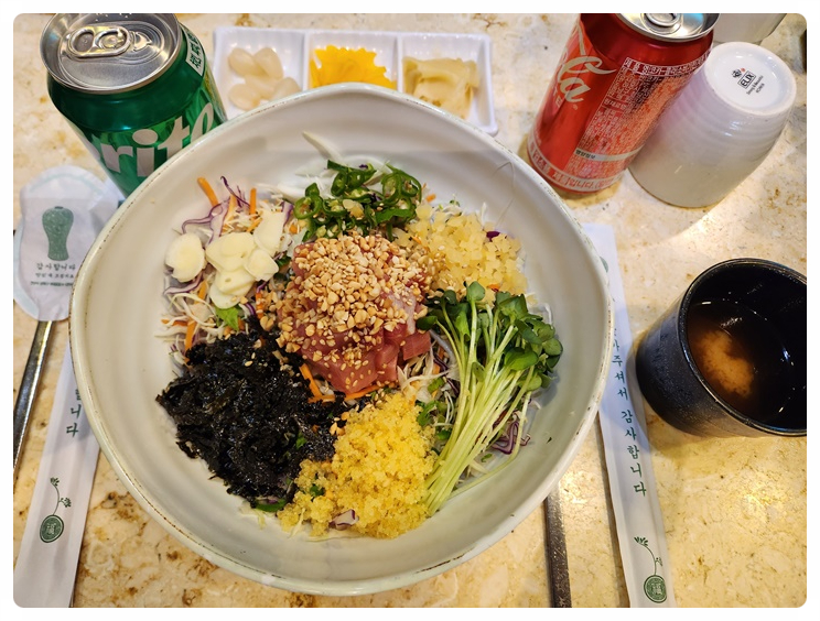 미남참치 이미지