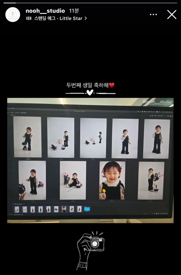 누흐스튜디오 이미지