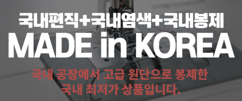 리앤컴퍼니법률사무소 이미지