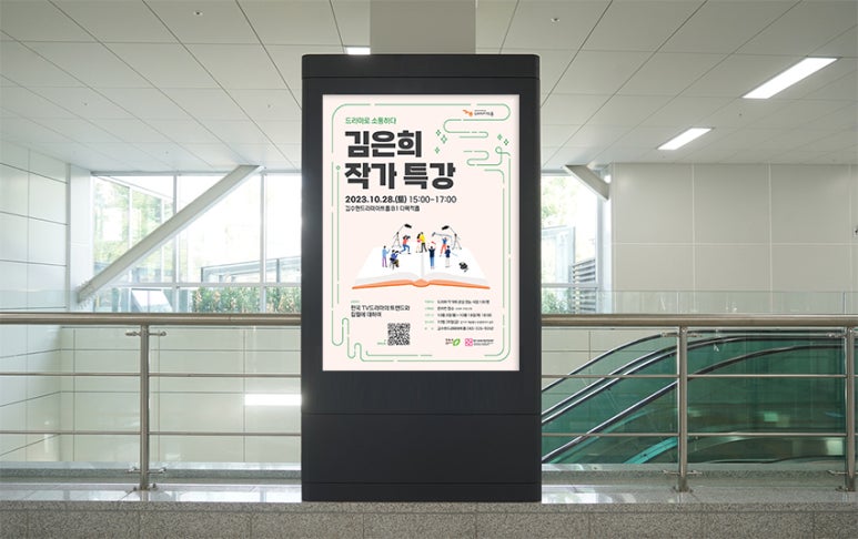 충북광고기획 이미지