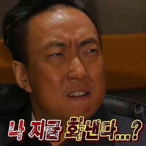 하성일복집 이미지
