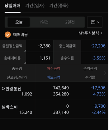 성현애드 이미지