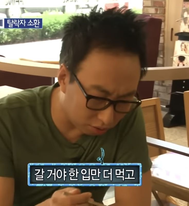 맛공장 이미지