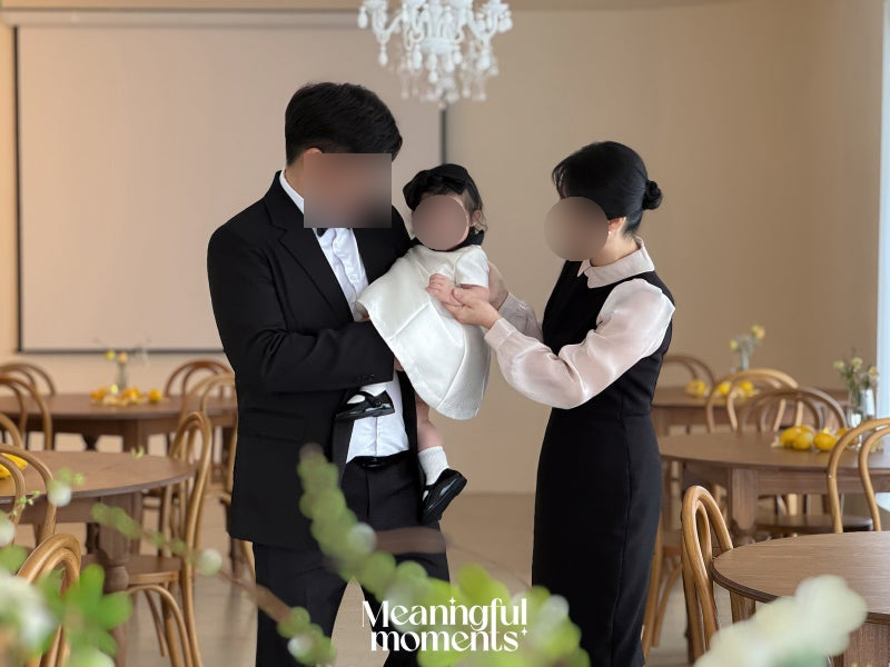 해든델마레 이미지