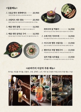 와비사비 이미지