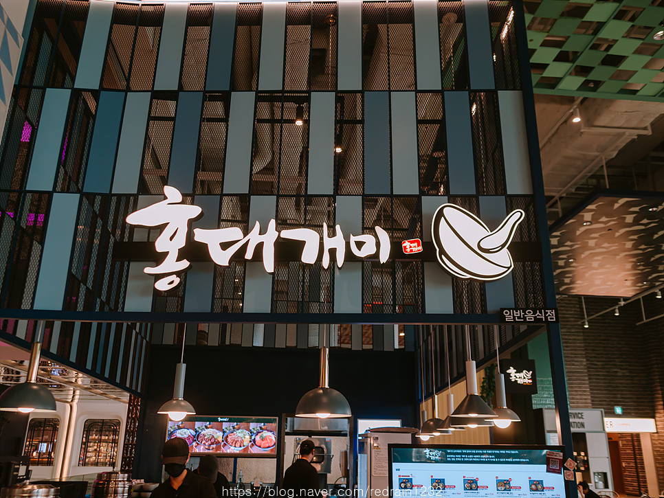 MALARO(마라로) 이미지