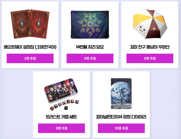 달달한PC 이미지