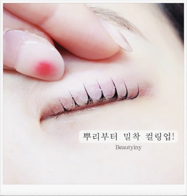 밀도뷰티 이미지